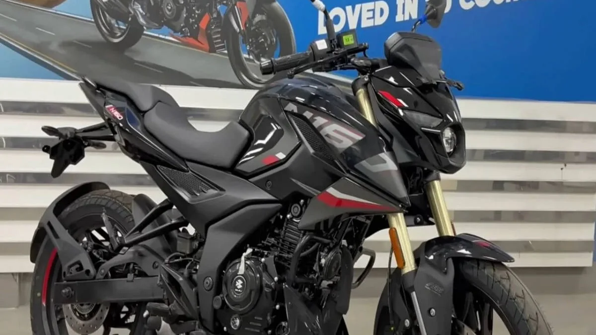 Bajaj Pulsar N160 2024