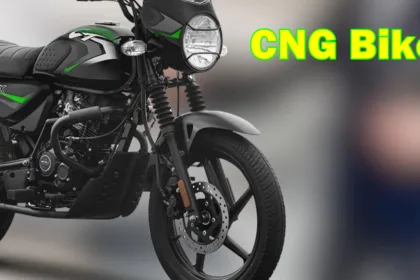 CNG