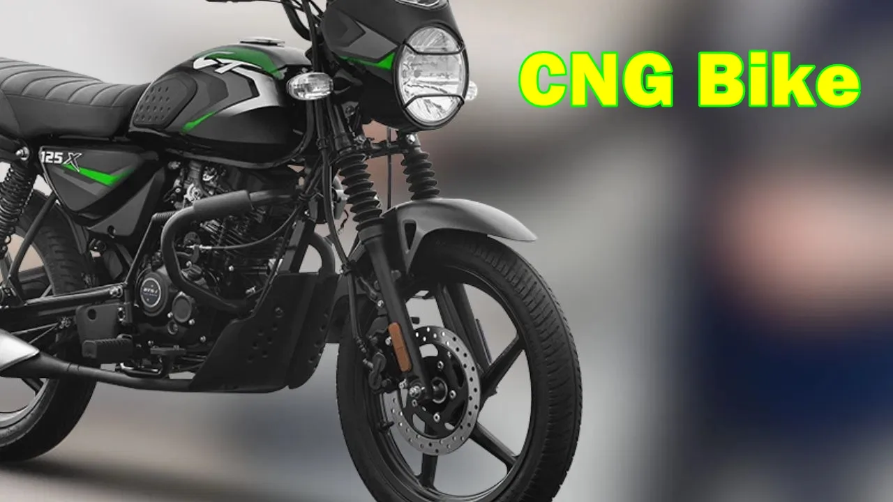 CNG